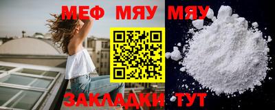 ГАЛЛЮЦИНОГЕННЫЕ ГРИБЫ Коммунар