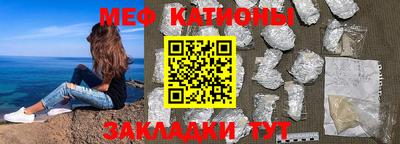 хмурый Конаково