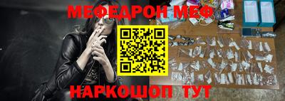 ГАЛЛЮЦИНОГЕННЫЕ ГРИБЫ Коммунар