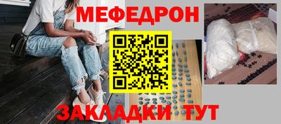 хмурый Конаково