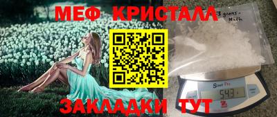 хмурый Конаково