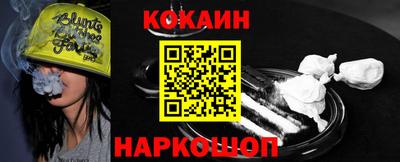 хмурый Конаково