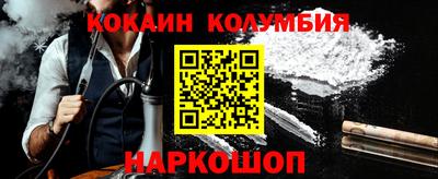 ГАЛЛЮЦИНОГЕННЫЕ ГРИБЫ Коммунар