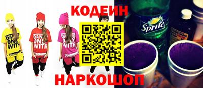 хмурый Конаково