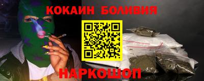 ГАЛЛЮЦИНОГЕННЫЕ ГРИБЫ Коммунар