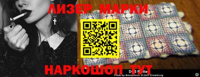 хмурый Конаково