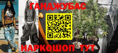 ГАЛЛЮЦИНОГЕННЫЕ ГРИБЫ Коммунар