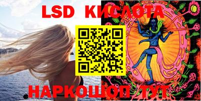 ГАЛЛЮЦИНОГЕННЫЕ ГРИБЫ Коммунар