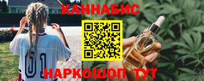первитин Комсомольск-на-Амуре