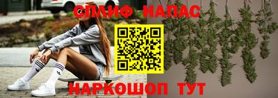 ГАЛЛЮЦИНОГЕННЫЕ ГРИБЫ Коммунар