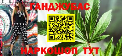 хмурый Конаково