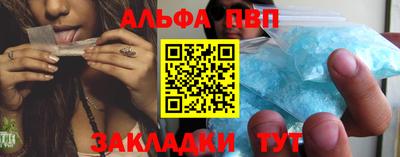 ГАЛЛЮЦИНОГЕННЫЕ ГРИБЫ Коммунар