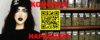 хмурый Конаково