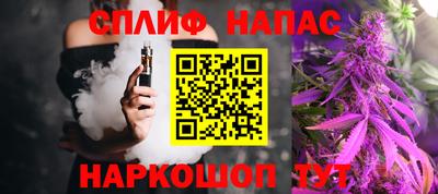 ГАЛЛЮЦИНОГЕННЫЕ ГРИБЫ Коммунар