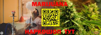 ГАЛЛЮЦИНОГЕННЫЕ ГРИБЫ Коммунар