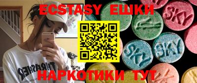 хмурый Конаково