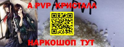 хмурый Конаково