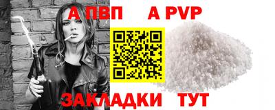 хмурый Конаково