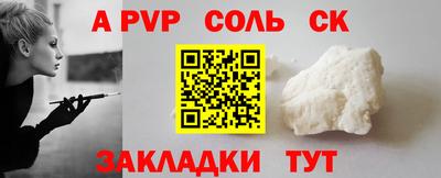 ГАЛЛЮЦИНОГЕННЫЕ ГРИБЫ Коммунар