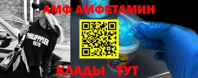ГАЛЛЮЦИНОГЕННЫЕ ГРИБЫ Коммунар