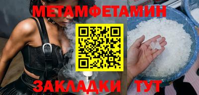 хмурый Конаково