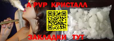 ГАЛЛЮЦИНОГЕННЫЕ ГРИБЫ Коммунар