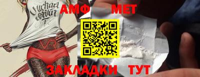 ГАЛЛЮЦИНОГЕННЫЕ ГРИБЫ Коммунар