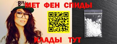 хмурый Конаково