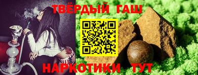 хмурый Конаково