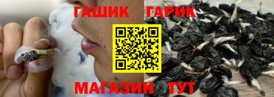 хмурый Конаково