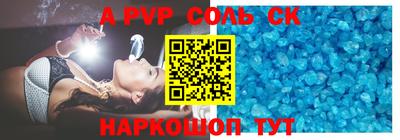 ГАЛЛЮЦИНОГЕННЫЕ ГРИБЫ Коммунар