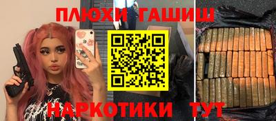 хмурый Конаково