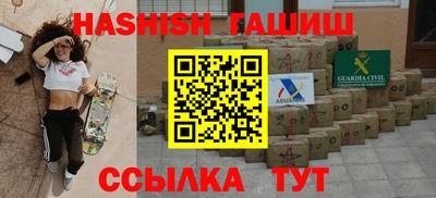 ГАЛЛЮЦИНОГЕННЫЕ ГРИБЫ Коммунар
