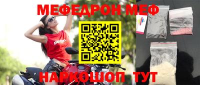 ГАЛЛЮЦИНОГЕННЫЕ ГРИБЫ Коммунар