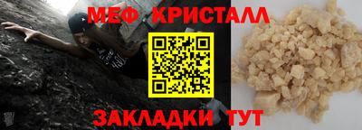 хмурый Конаково