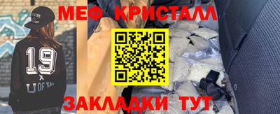 хмурый Конаково