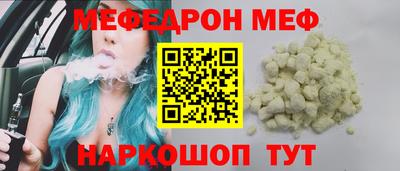 ГАЛЛЮЦИНОГЕННЫЕ ГРИБЫ Коммунар