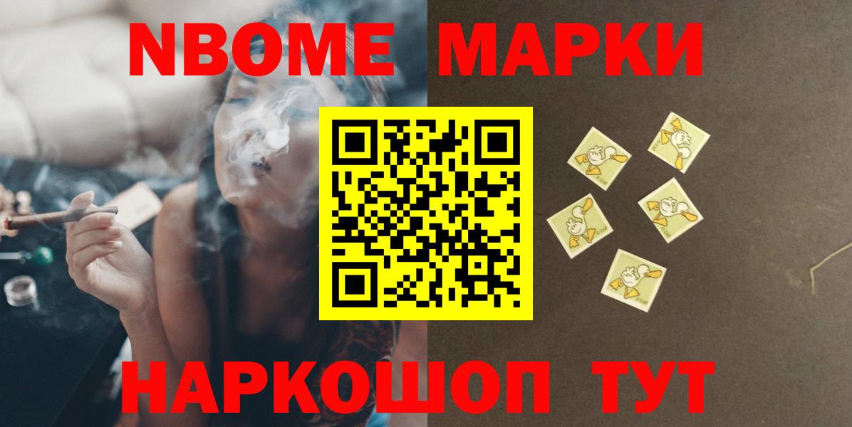 ЛСД экстази ecstasy  ЛСД экстази ecstasy  Вход с VPN  LSD-25 экстази  Находка 